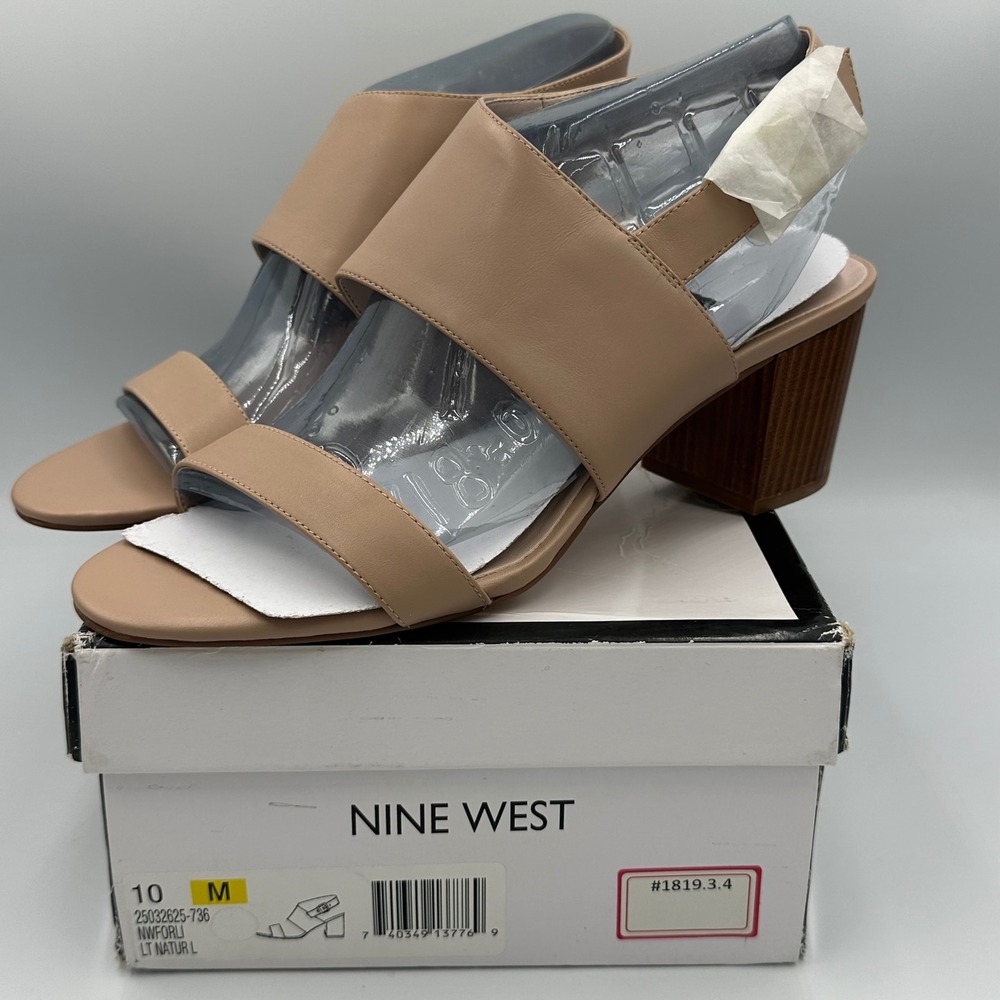 Nine West Forli Nude Leather Block Heel Sandal Slingback 10 Minimal Quiet Luxury